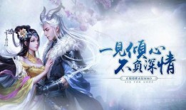 修仙吃瓜系统100集免费观看,百集免费大放送，揭秘仙界风云