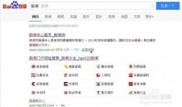 热点爆料近期新闻内容,从科技突破到社会现象，一网打尽最新爆料