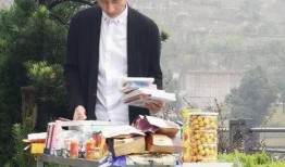 林生斌娱乐爆料了吗,真相与争议