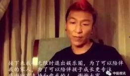 惊 全娱乐圈偷听我吃瓜,惊！偷听我吃瓜事件引发全圈热议