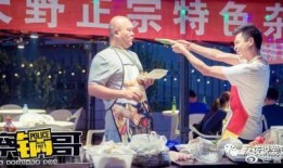 警察黑锅在线观看,真相背后的悬疑追踪